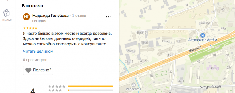 2025 11 21 17 54 02 png