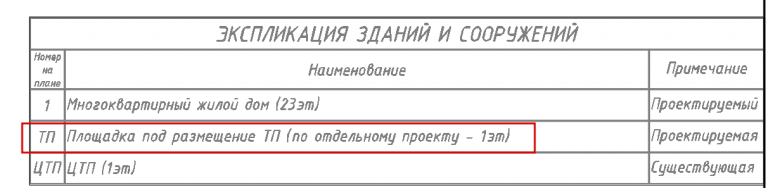 2026 06 05 14 13 59 png