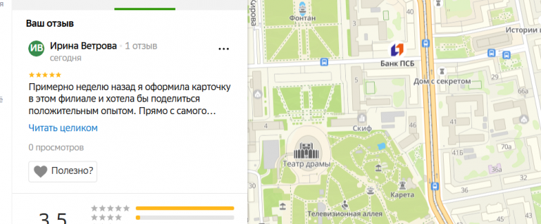 2025 11 16 16 43 52 png