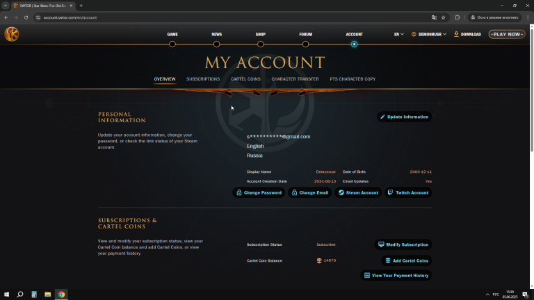 2025 06 05 15 59 44 png