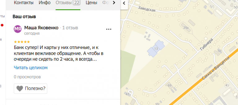 2025 10 22 15 58 10 png