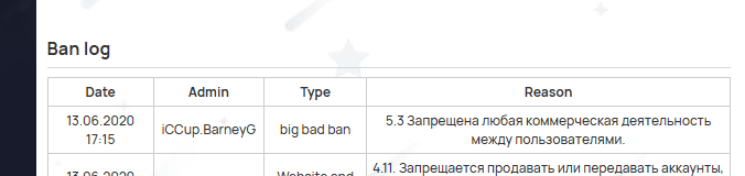 2025 11 29 00 04 29 png