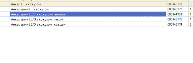 2025 11 28 11 25 01 png