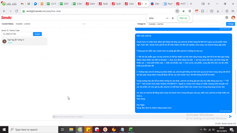 2025 12 30 20 03 38 png