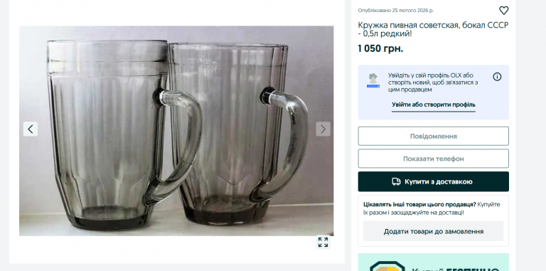 2026 03 24 18 58 26 png