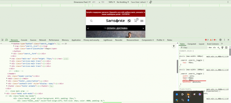 2025 11 12 12 19 08 png