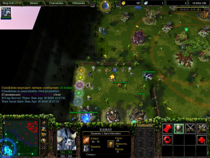 photo 2026 04 19 19 14 03 jpg