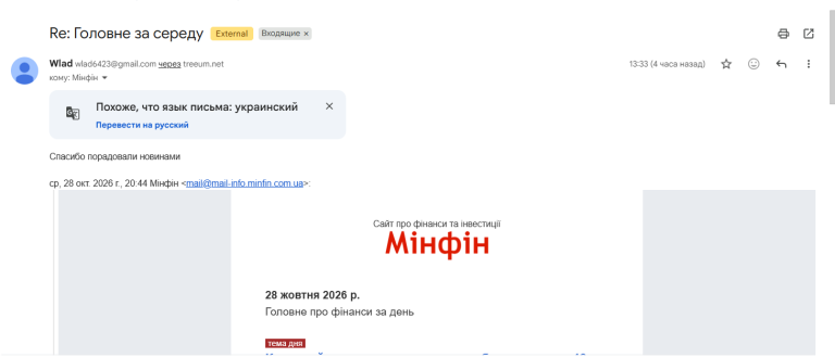 2026 10 29 18 02 42 png