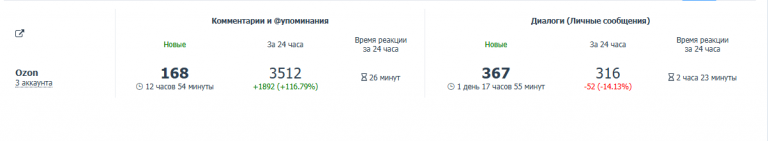 2025 11 12 09 09 55 png