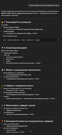 2026 04 15 11 06 11 png