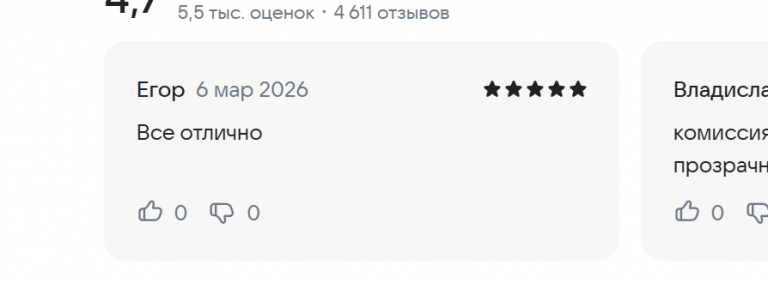 2026 03 06 16 31 16 png