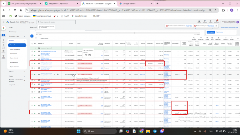 2026 02 10 10 15 10 png