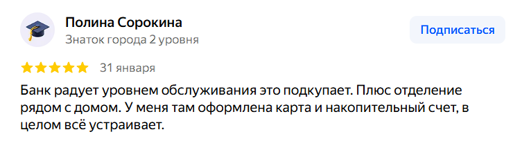 2026 02 06 15 41 47 png