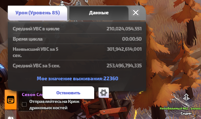 2025 10 17 20 54 18 png