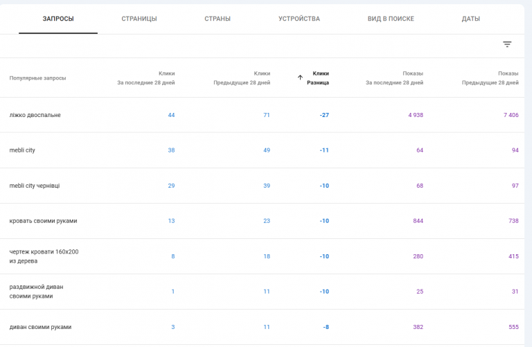 2025 11 26 15 11 22 png