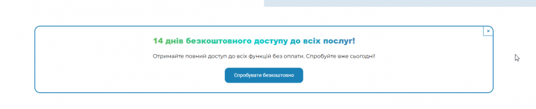 2026 03 31 00 01 54 png