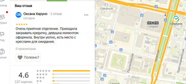 2025 12 03 19 18 51 png