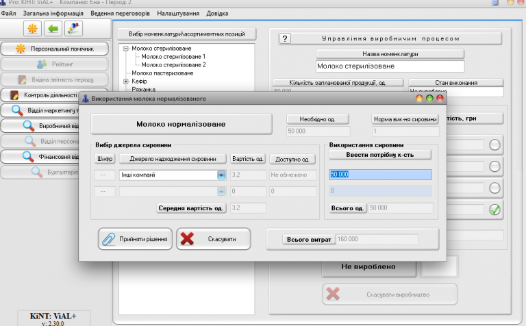 2026 03 24 12 03 35 png