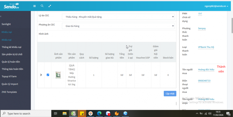 2026 02 11 18 35 59 png