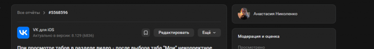 2025 05 28 17 10 33 png