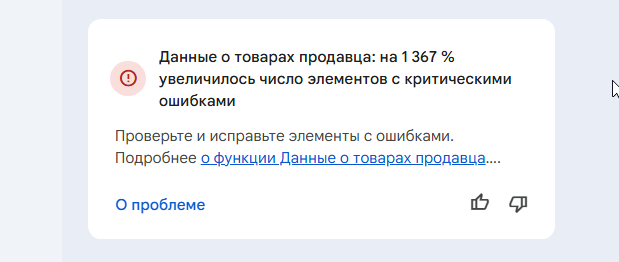 2025 11 03 17 11 15 png