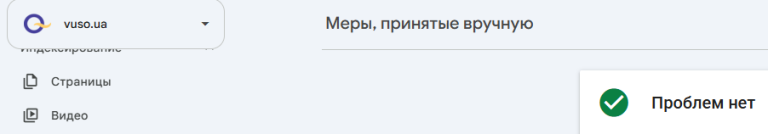 2026 10 23 17 12 47 png