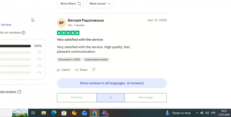 2026 01 13 18 23 06 png