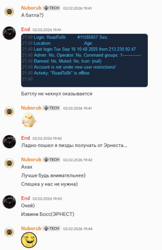 2026 02 07 18 25 38 png