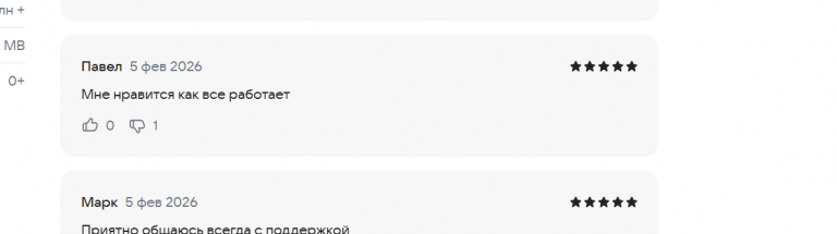 2026 02 06 13 01 40 png