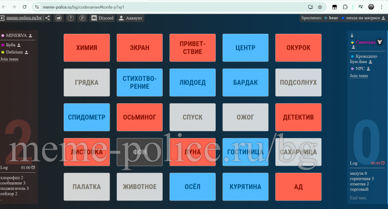 2025 12 22 23 07 03 png