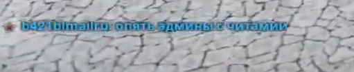 2025 10 19 00 08 03 png