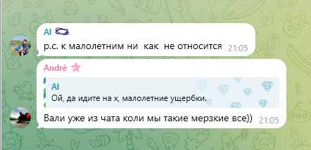 screenshot 2025 07 27 014 png