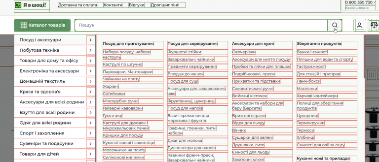 2026 03 04 16 03 26 png