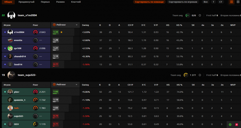 2026 04 28 01 02 08 png