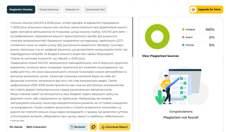 2026 02 24 16 48 06 png