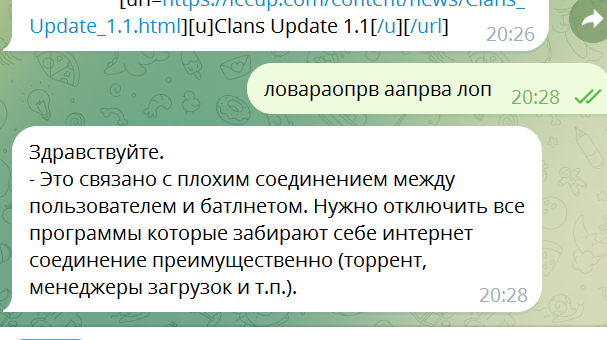 2026 06 25 20 29 17 png