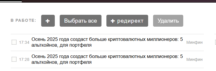 2025 09 05 17 36 27 png