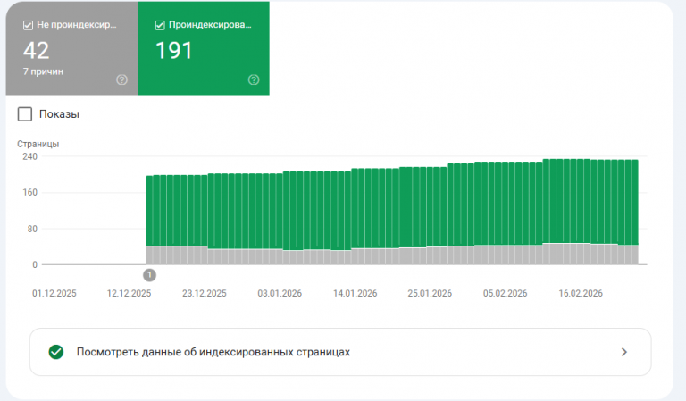 2026 03 01 12 17 41 png