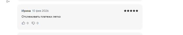 2026 02 10 16 34 29 png