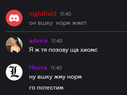 2025 10 16 17 40 56 png