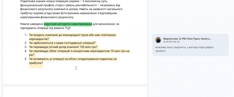 2026 03 09 16 14 32 png