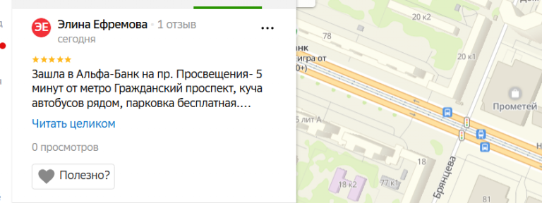 2025 12 19 13 53 33 png