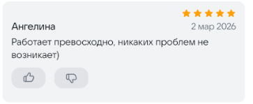 2026 03 03 00 06 41 png