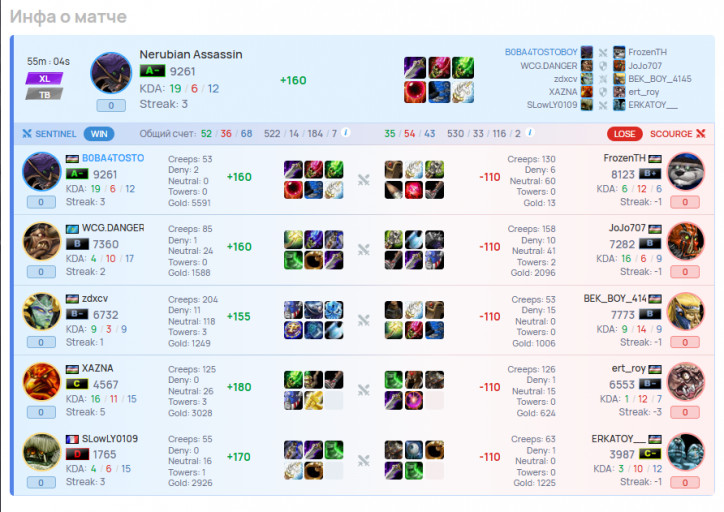 2026 02 16 23 15 53 png