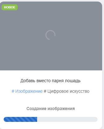 2025 09 30 21 42 41 png