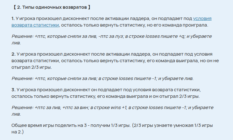 2026 01 16 22 44 36 png