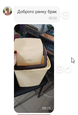 2025 12 02 14 32 17 png