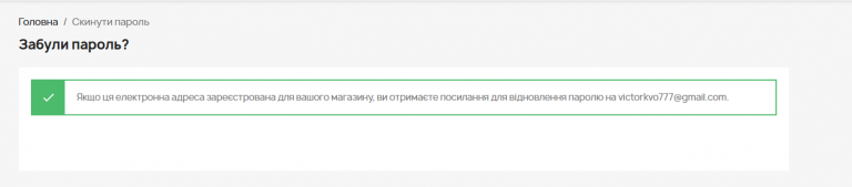 2026 08 06 17 00 24 png