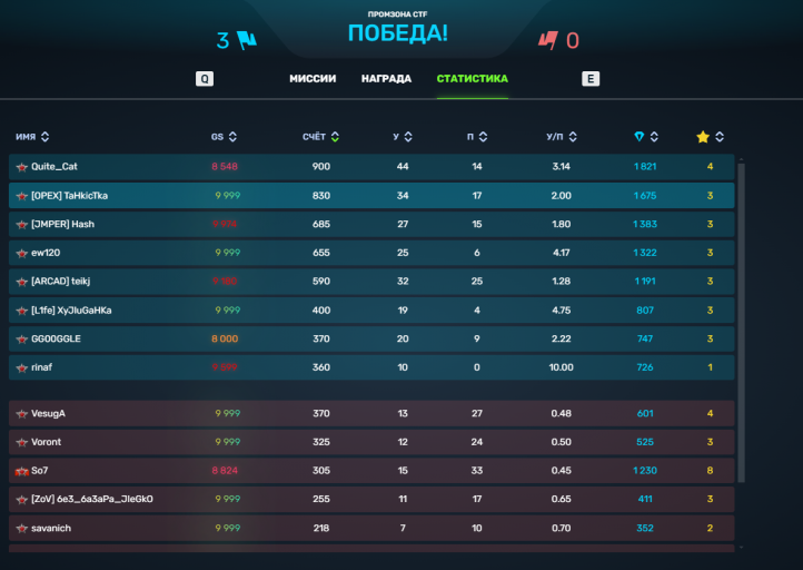 2026 04 25 19 11 37 png