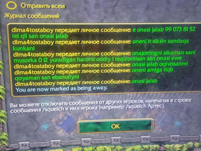 5321338019186939583 jpg